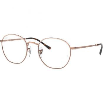 Ray-Ban RX6472F Asian Fit ROB 2943 Armazones para Hombre Marrones, Lentes Recetadas, Ajuste Asiático