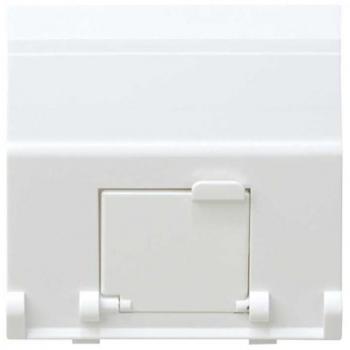 Base Adaptadora Universal Simon 27 para Conexiones Informáticas Blanco Nieve