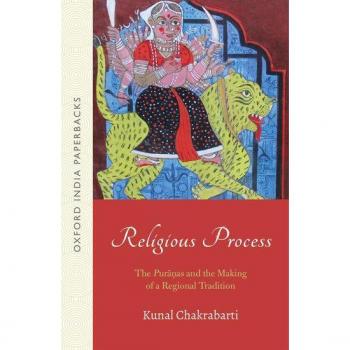 Religious Process: The Puranas and the Making of a Regional Tradition