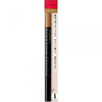 Shiseido INTEGRATE Light Brown Eyebrow Pencil 0.17g - Precision Drawing Formula