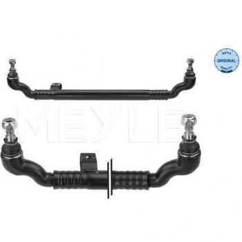 MEYLE Centro de Rod Assembly 016 040 0129 - Manillar MEYLE, compatible con vehículos específicos, fabricado con materiales de alta calidad para mayor durabilidad y rendimiento, diseño optimizado para una fácil instalación y ajuste preciso