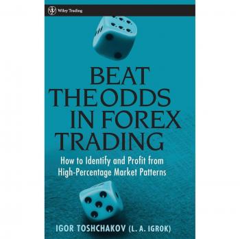 Forex Trading Success Guide (Hardcover)