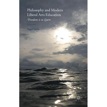 Philosophy and Modern Liberal Arts Education: Freedom is to Learn