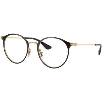 Ray-Ban RY1053 Kids' Eyeglasses, Color 4086, Bambino Panthos Nero, Size 45, Gold Frame (Frame Only), Blue Light Block Available
