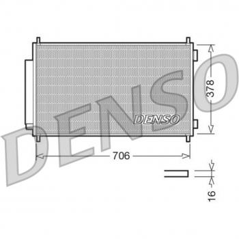 Condensador de aire acondicionado DENSO DCN40002, tipo: condensador, marca: DENSO, modelo: DCN40002