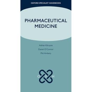 Pharmaceutical Medicine