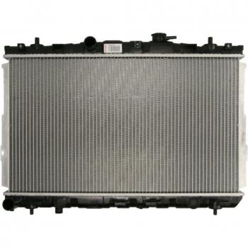Radiador DENSO DRM41001 para refrigeración del motor, diseñado para un rendimiento óptimo en la regulación de temperatura del motor, fabricado con materiales de alta calidad para una durabilidad superior y eficiencia en la disipación del calor