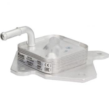 Enfriador de aceite NISSENS 90790 - Compatible con motores, eficiente en la transferencia de calor, fabricado con materiales de alta calidad, diseño optimizado para un flujo de aceite adecuado, fácil instalación