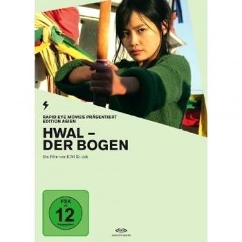 Hwal - Der Bogen - Edition Asien [Alemania] [DVD]