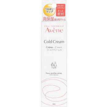 Crema Fría Pierre Avene N 36g - Hidratación Intensiva para Piel Seca del Rostro