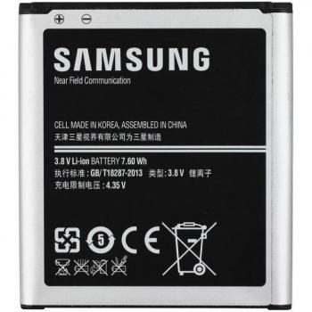 MicroSpareparts Mobile 3.8V, 7.6Wh, 2000mAh - Batería/Pila recargable