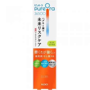 Kao PureOra 36500 Medicated Multi-Care Toothpaste Mint Citrus 85g