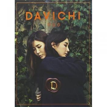 Davichi Hug