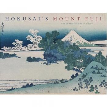 Libro de Arte Hokusai: Montaña Fuji - Vistas Completas en Color por Jocelyn Bouquillard