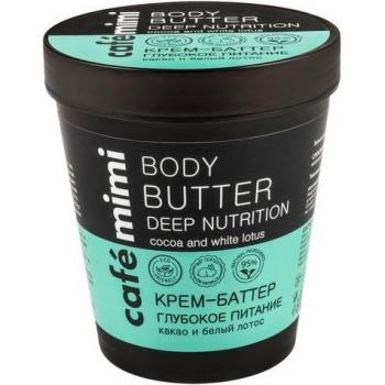 Café Mimi Manteca Corporal Nutrición Profunda 220ml