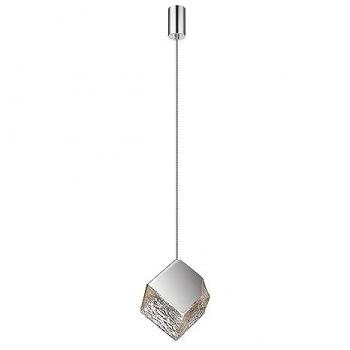 Lámpara Colgante Priscila Schuller Cromo 1xG9, acabado en cromo, diseño moderno, utiliza una bombilla tipo G9