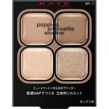 Kanebo Kate Hopping Silhouette Greige Eyeshadow 3.6g