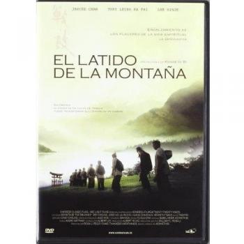 El Latido De La Montaña [DVD]