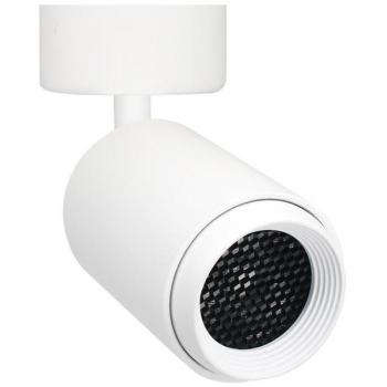 Foco Superficie CRONOLUX Led Lumiled 12W CRI>90 Blanco Neutro
