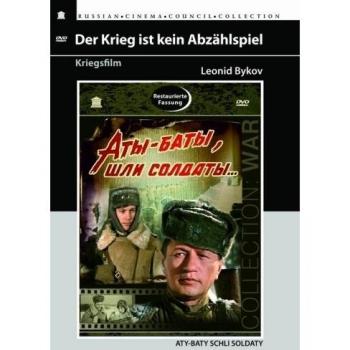 Der Krieg ist kein Abzählspiel