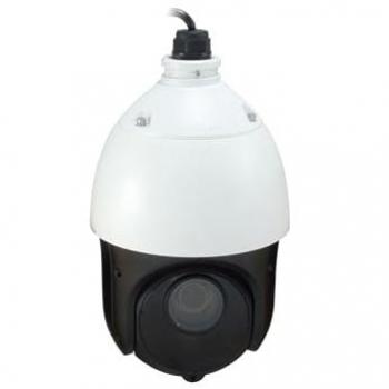 Cámara de Vigilancia IP PTZ LevelOne FCS-4051 2MP para Interior y Exterior, 1920 x 1080 Pixeles, Blanca