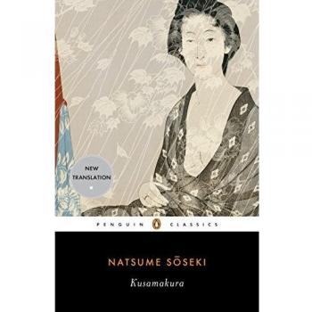 Kusamakura: Natsume Soseki