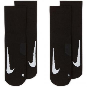 Nike Multiplier Sports Socks 2 Pack - Black - Size: 42-46
