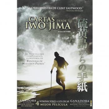 Cartas desde iwojima [DVD]
