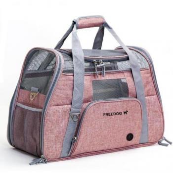 Transportín para Mascotas Freedog Crossworld en Color Marrón, Tamaño 51x23x35 cm