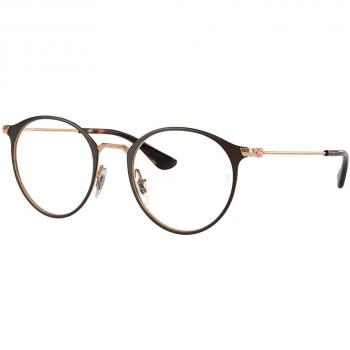 Ray-Ban Kids RY1053 4092 Bambino Panthos Eyeglasses Brown Size 45 (Frame Only) - Blue Light Block Available