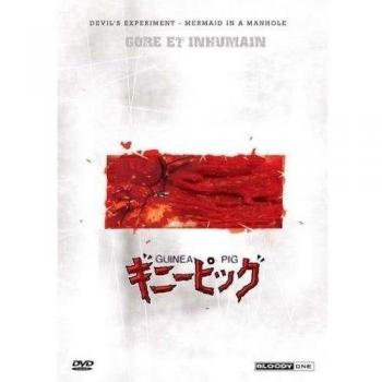 Guinea Pig Vol. 1 : Devil's Experiment - Mermaid in a Manhole [Francia] [DVD]