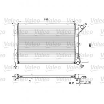 Radiador de refrigeración del motor VALEO 701730 con características de alta eficiencia, diseño optimizado para un mejor flujo de aire, fabricado con materiales duraderos y resistencia a la corrosión