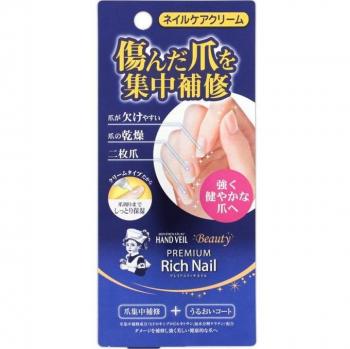 Rohto Mentholatum Hand Veil Beauty Premium Rich Nail Cream 12g - Intensive Moisturizing Nail Care