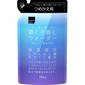 Matsukiyo Arrange Plus Hair Restorative Styling Water Refill 300ml