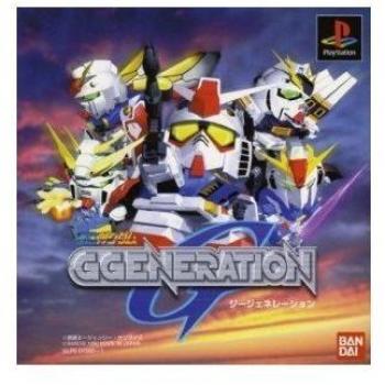 Sd Gundam ~ Ggeneration ~
