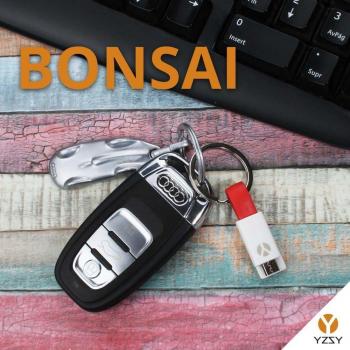 YZSY Bonsai - Cable Charge & Sync Keychain MicroUSB, Color Rojo y Blanco