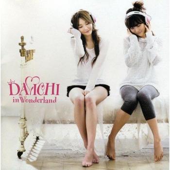 In Wonderland [2nd Mini Album]