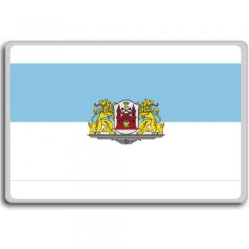 Latvia, Riga City flag fridge magnet - Calamita da frigo
