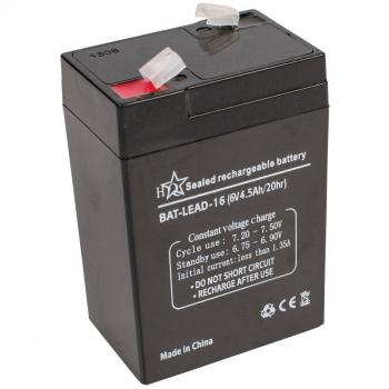 HQ BAT-LEAD-16 Batería recargable de plomo 6V 4.5Ah/20hr