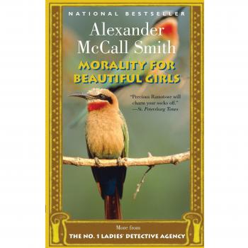 Morality for Beautiful Girls