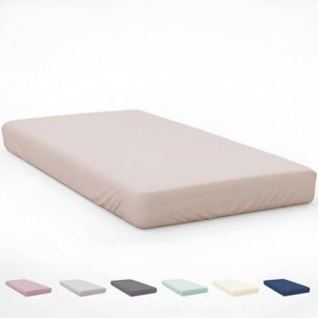Sábana Bajera Ajustable Beige de Microfibra Ecológica Ultrasuave - Transpirable y Libre de Arrugas para Colchones hasta 33 cm