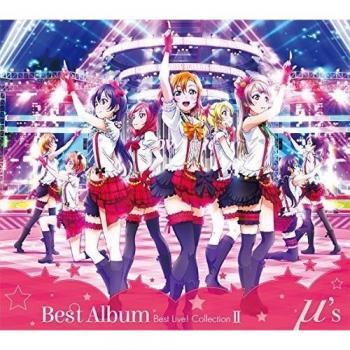 Ultimate Live Soundtrack Collection 2 (Import)