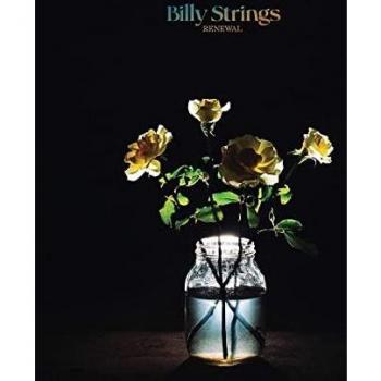 Billy Strings - Renewal (2LP Vinyl)