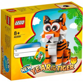 LEGO 40491: Año del Tigre (Edición Especial)