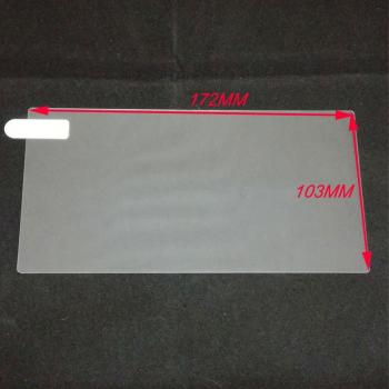 Película de vidrio templado universal para tabletas de 7, 8 y 9 pulgadas, e-reader, GPS y dispositivos multimedia