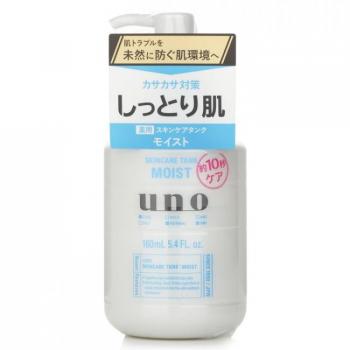 Shiseido Uno Skin Care Tank (Moist) Quasi-Drug 160ml