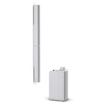 Soporte de pared paralelo LD Systems Maui G2 IK 1 (W) para columnas MAUI G2