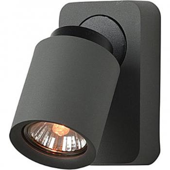 Foco de pared Zambelis 16185 de aluminio gris oscuro, downlight spot Kratovo Metal claro gris oscuro