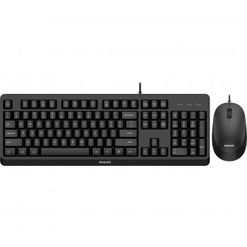 Philips 2000 series SPT6207BL/16 Wired Keyboard and Mouse Combo, USB, QWERTY Layout, English, Black