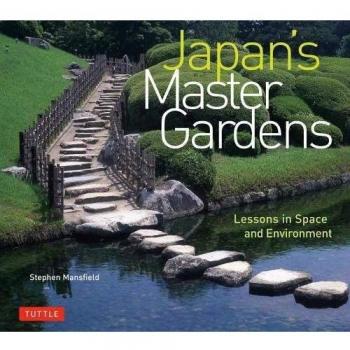 Japan's Master Gardens: Lessons in Space and Environment
